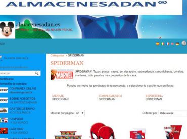 almacenesadan